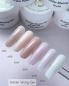 Preview: Builder Strong Gel Milky Rose soak off Karl Diamant  30 ml